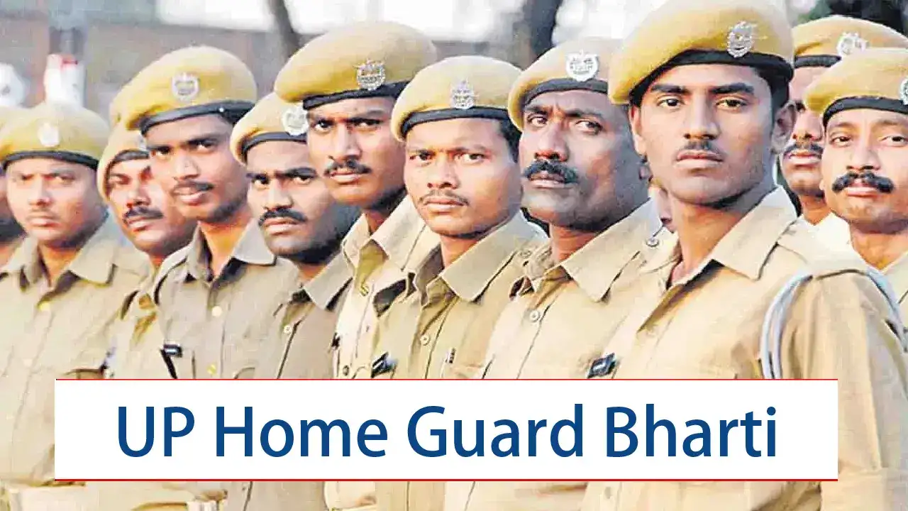 UP Home Guard bharti imgae