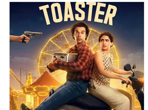 Toaster फिल्म पोस्टर में राजकुमार राव और सान्या मल्होत्रा बाइक पर