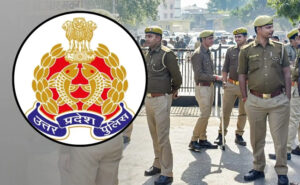उत्तर प्रदेश पुलिस के जवान ड्यूटी पर तैनात, UP Police Recruitment 2026 और 1 लाख भर्तियों का प्रतीकात्मक दृश्य