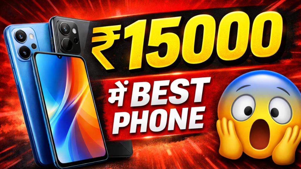 15000 best smartphone